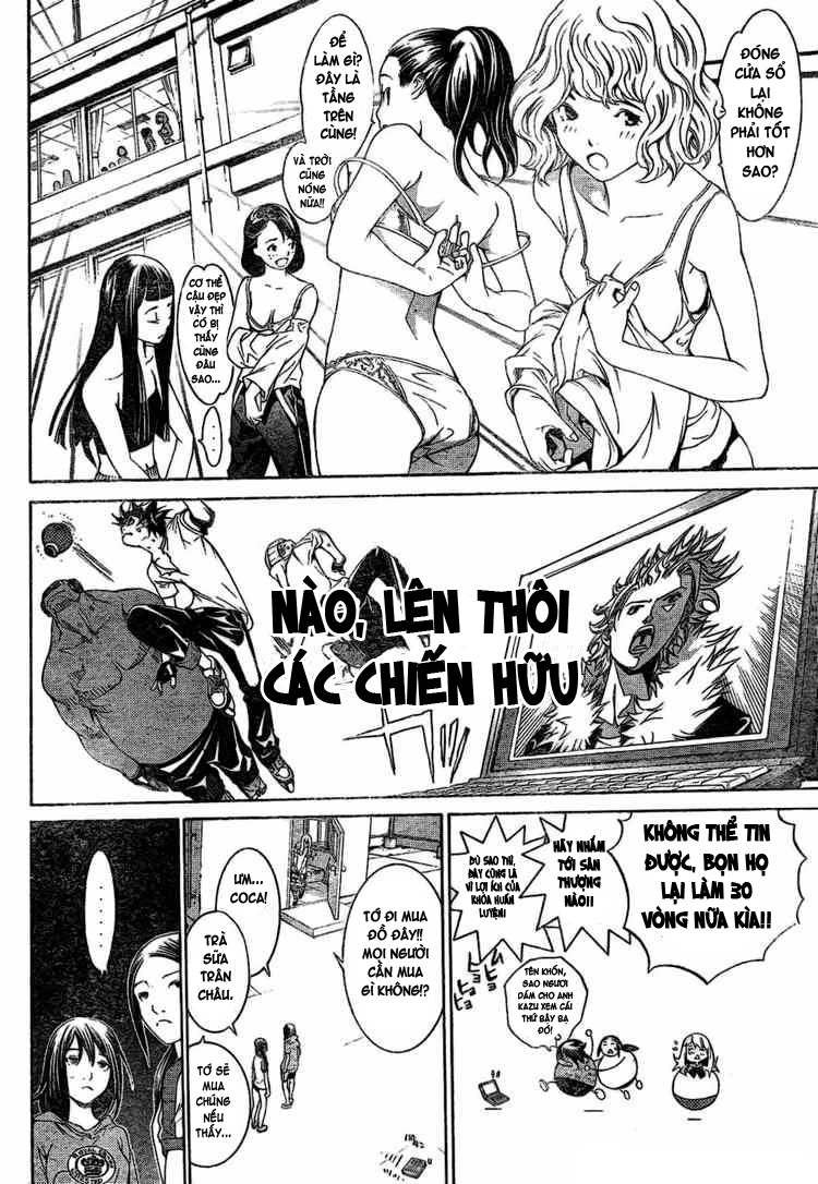 Air Gear Chapter 170 - 8