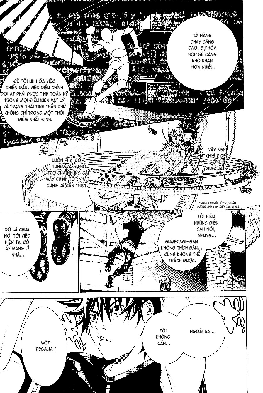 Air Gear Chapter 171 - 12