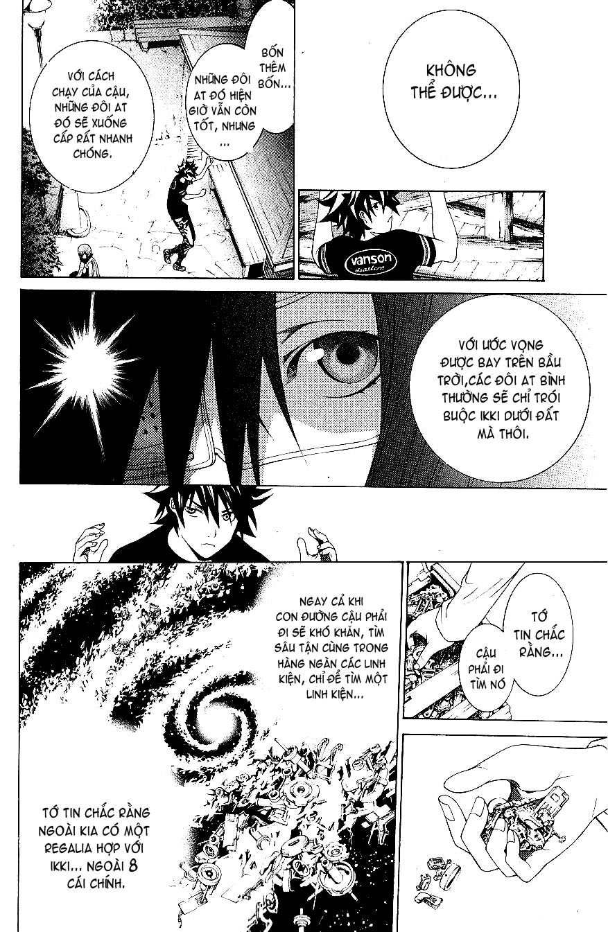 Air Gear Chapter 171 - 13