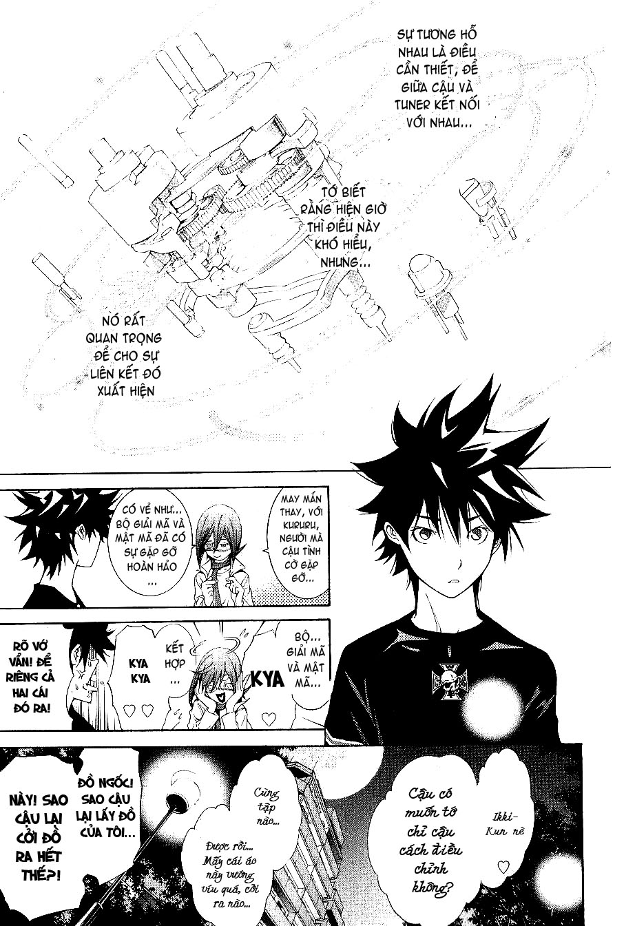 Air Gear Chapter 171 - 14