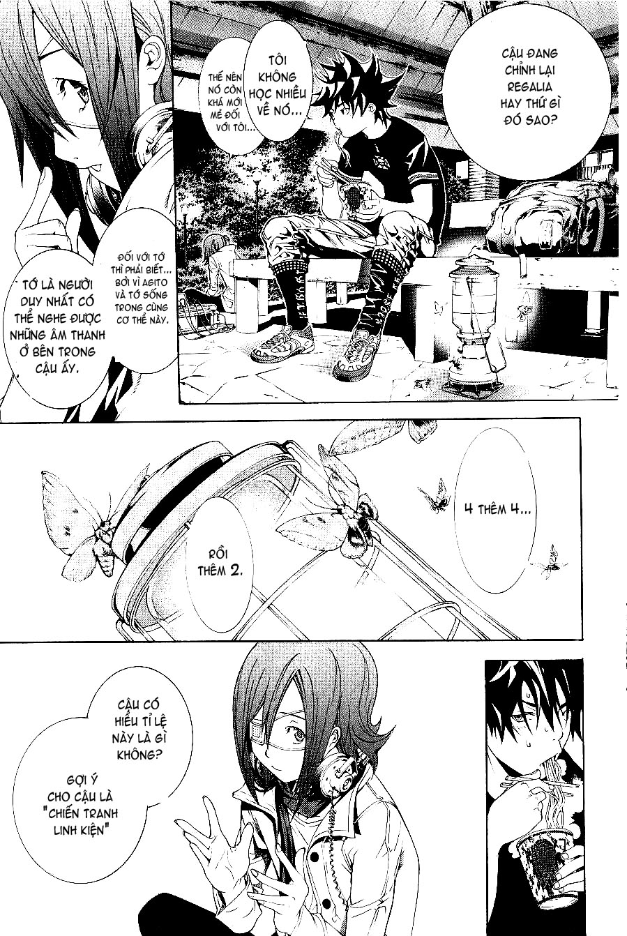 Air Gear Chapter 171 - 10