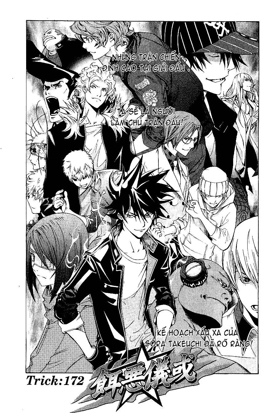 Air Gear Chapter 172 - 1