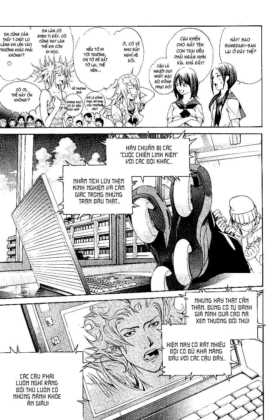 Air Gear Chapter 172 - 12