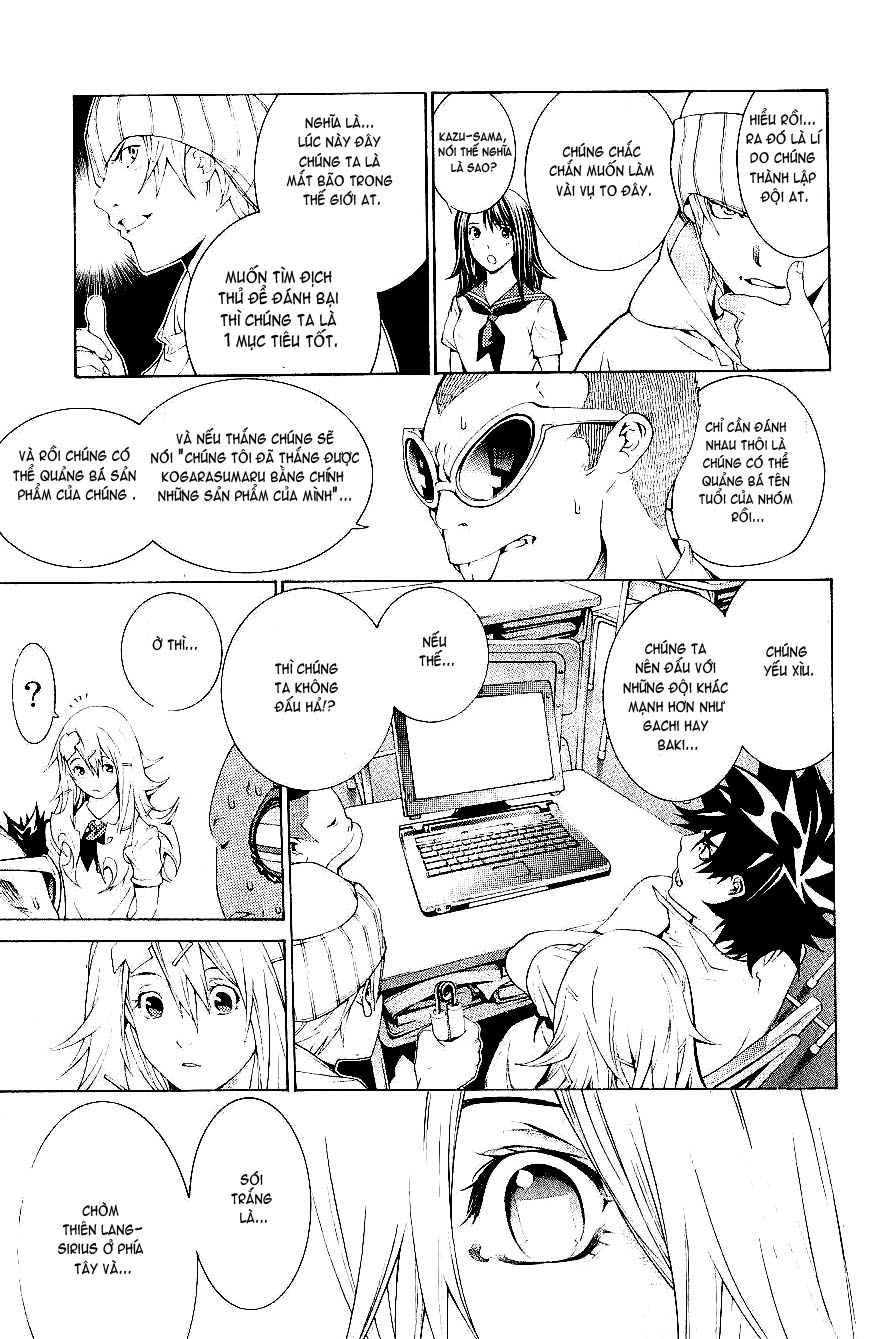 Air Gear Chapter 172 - 14