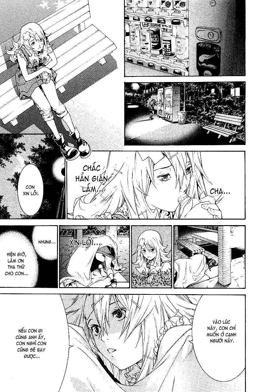 Air Gear Chapter 172 - 9