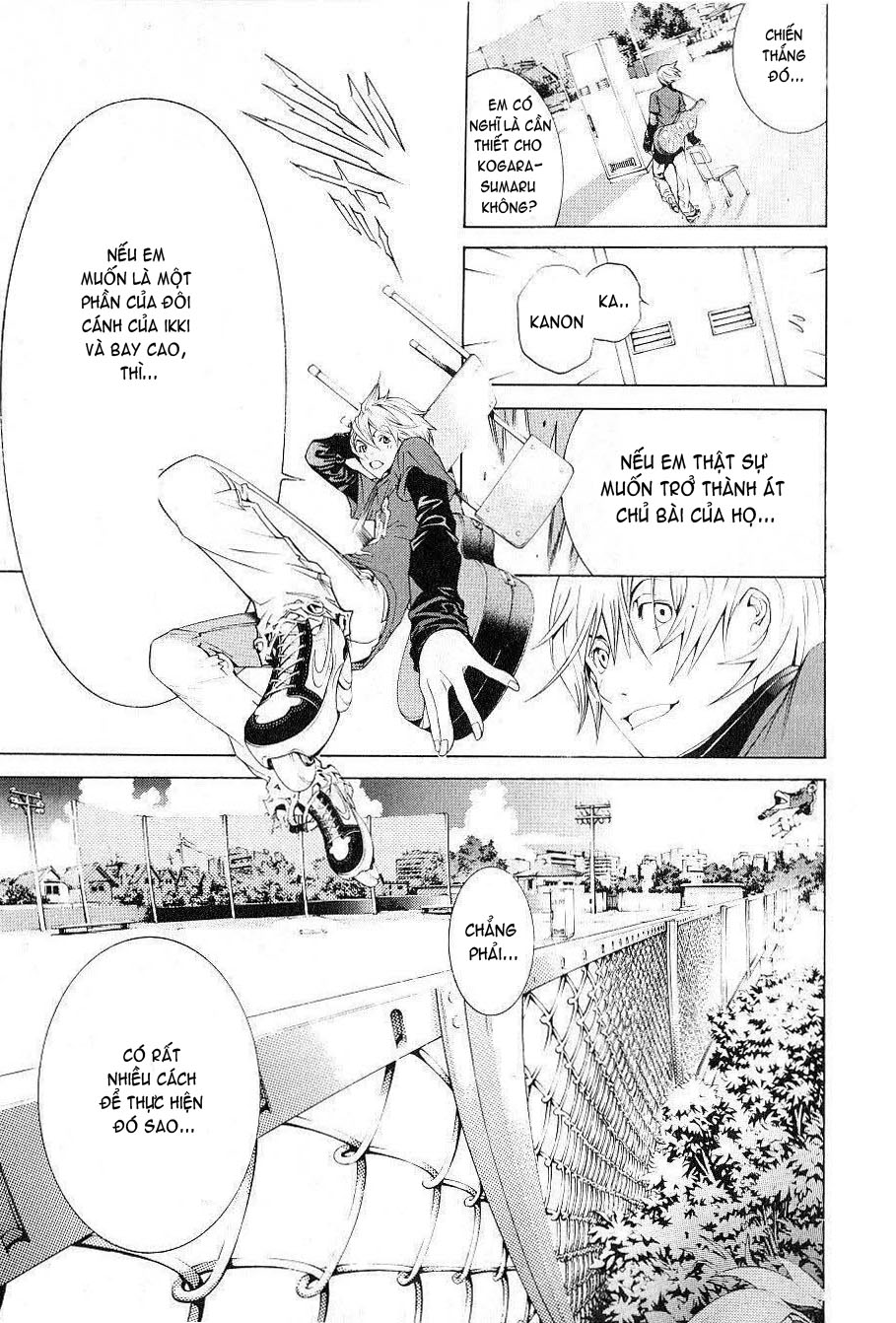 Air Gear Chapter 173 - 13