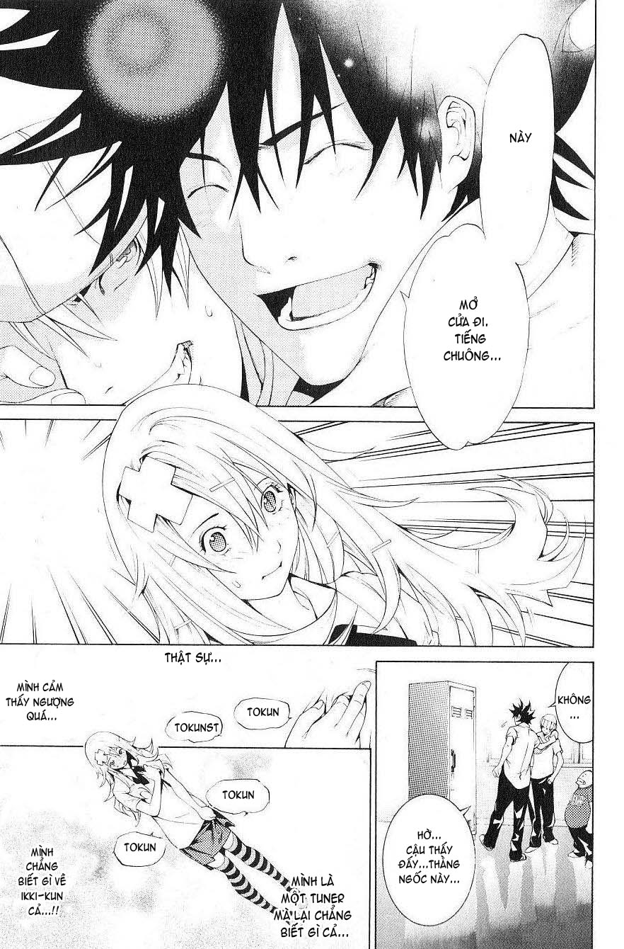 Air Gear Chapter 173 - 15