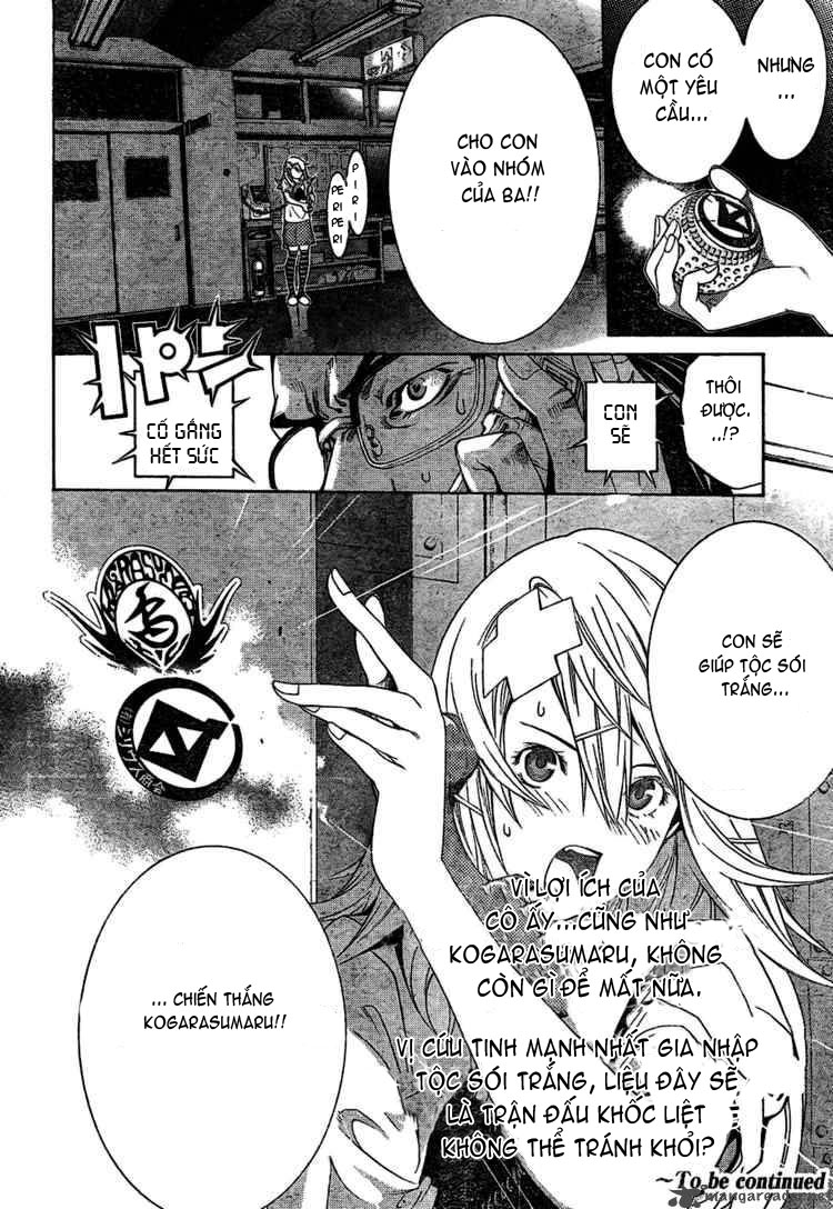 Air Gear Chapter 173 - 18