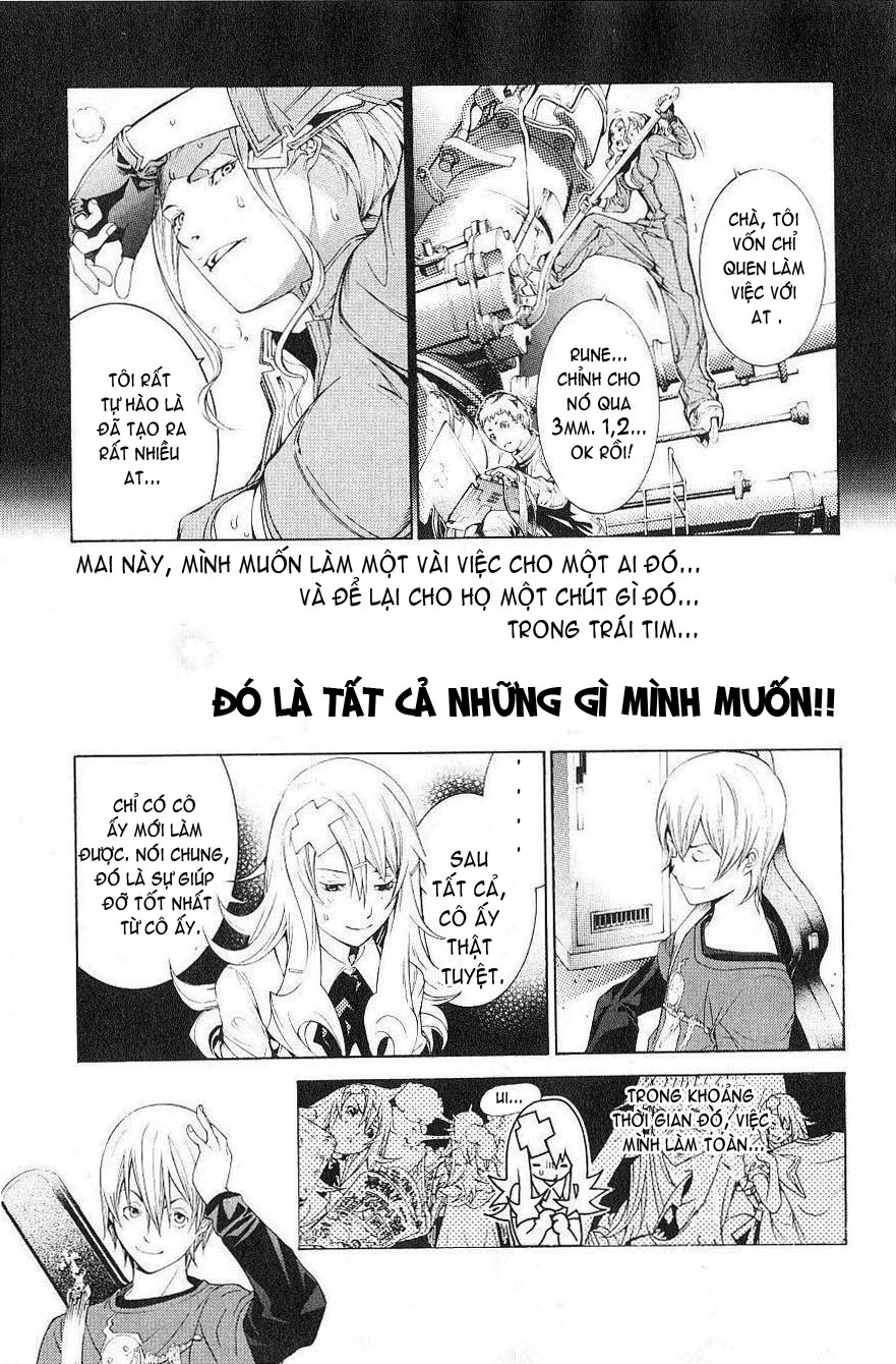 Air Gear Chapter 173 - 9