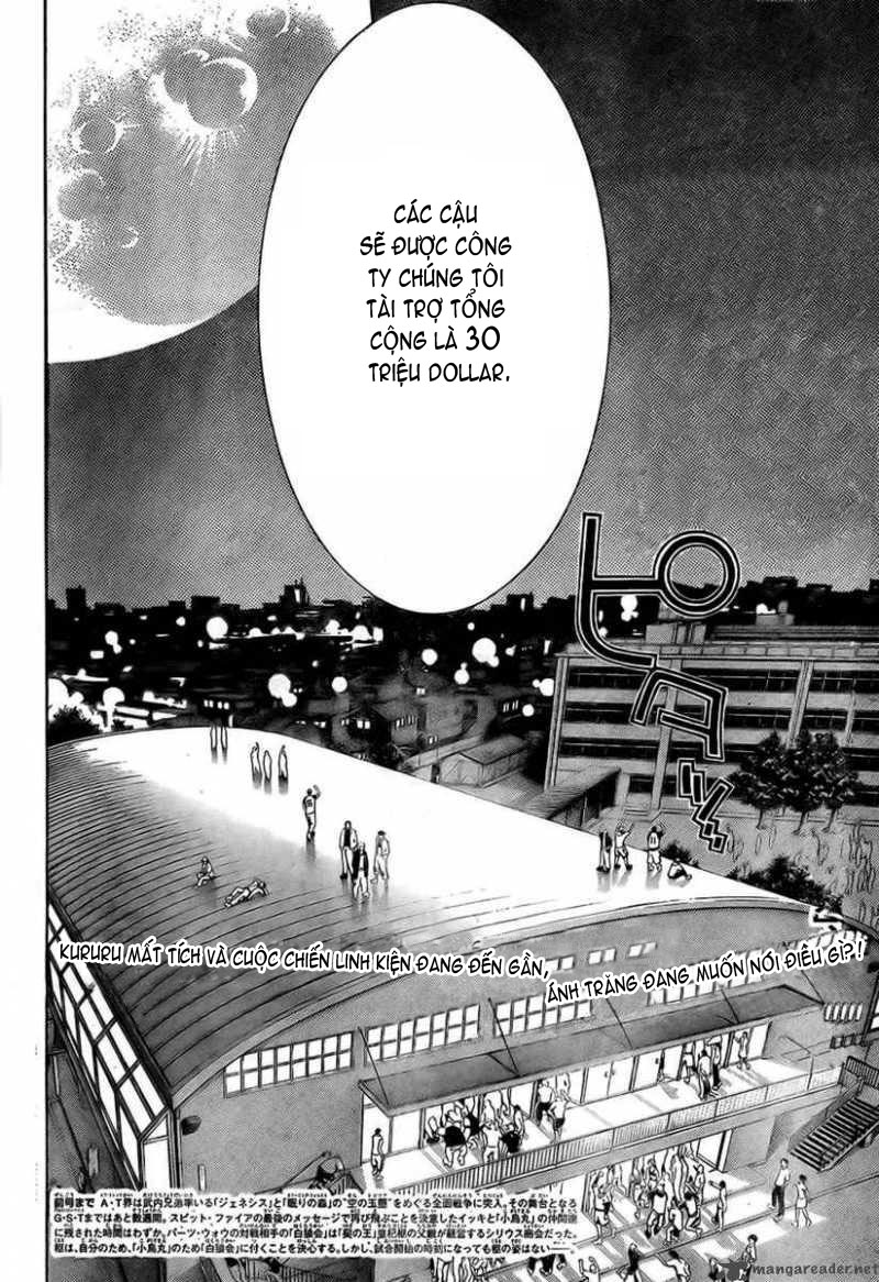 Air Gear Chapter 175 - 2