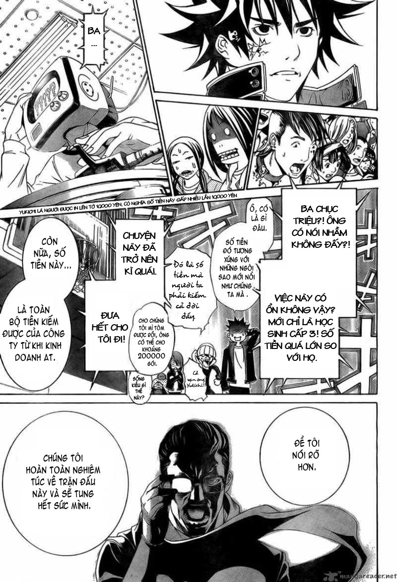 Air Gear Chapter 175 - 3