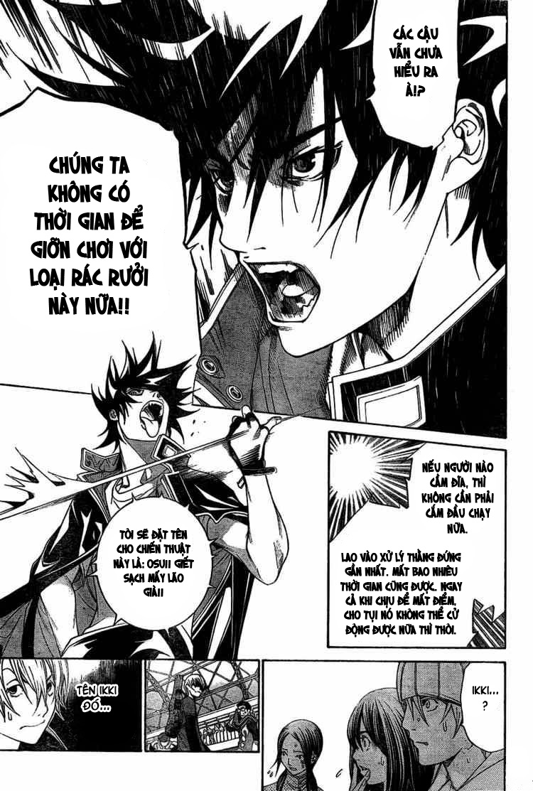 Air Gear Chapter 176 - 13