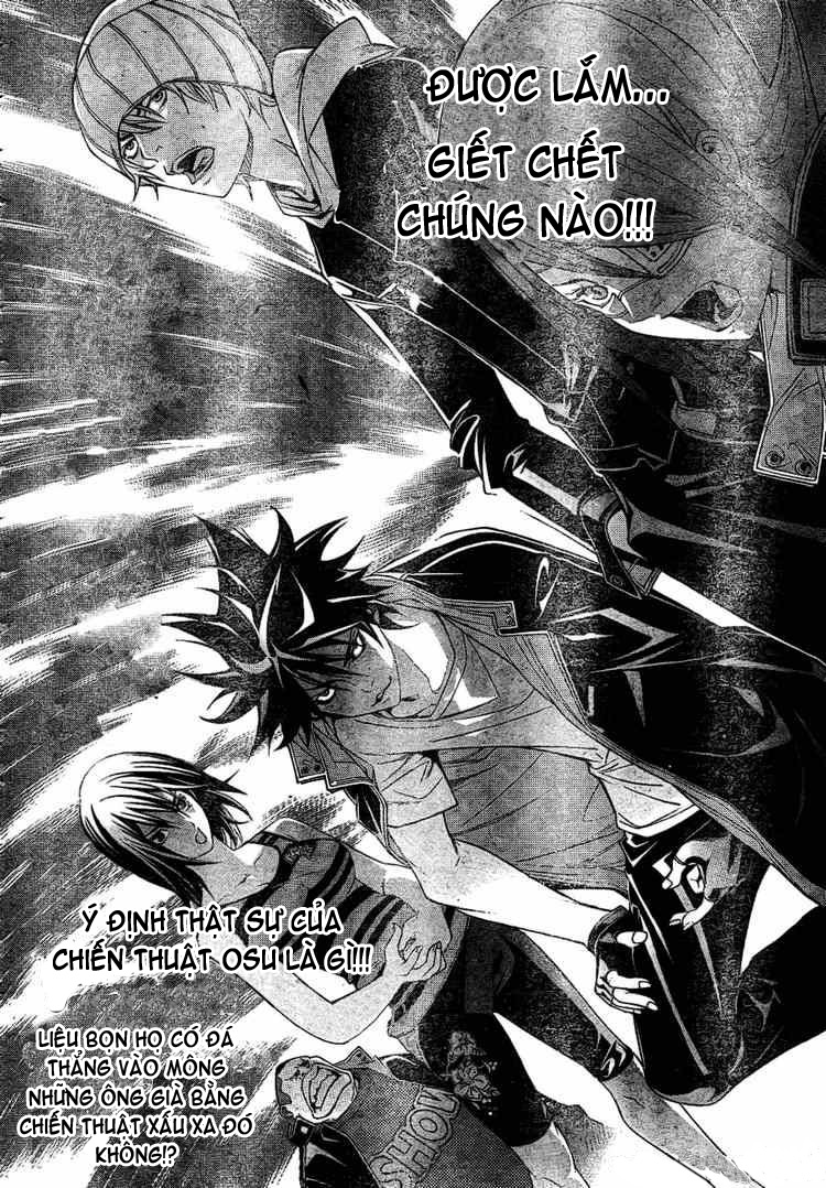 Air Gear Chapter 176 - 16