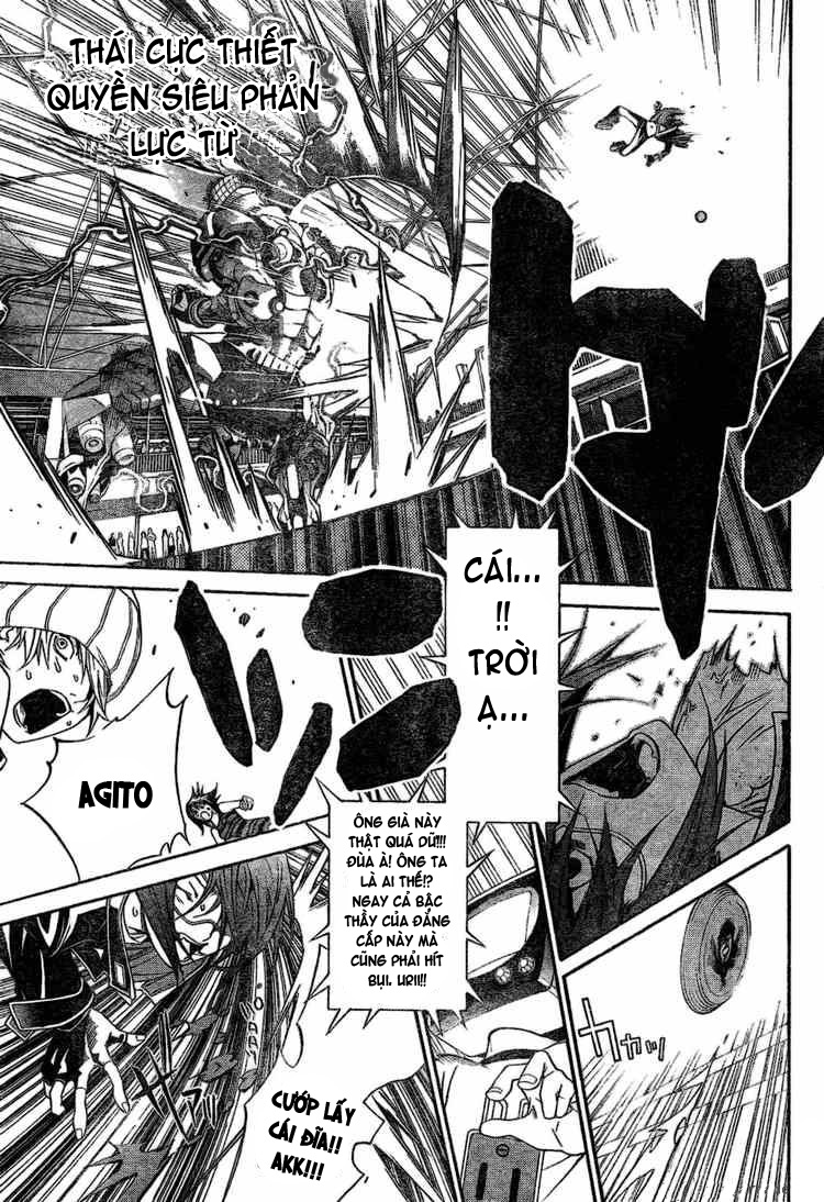 Air Gear Chapter 176 - 5