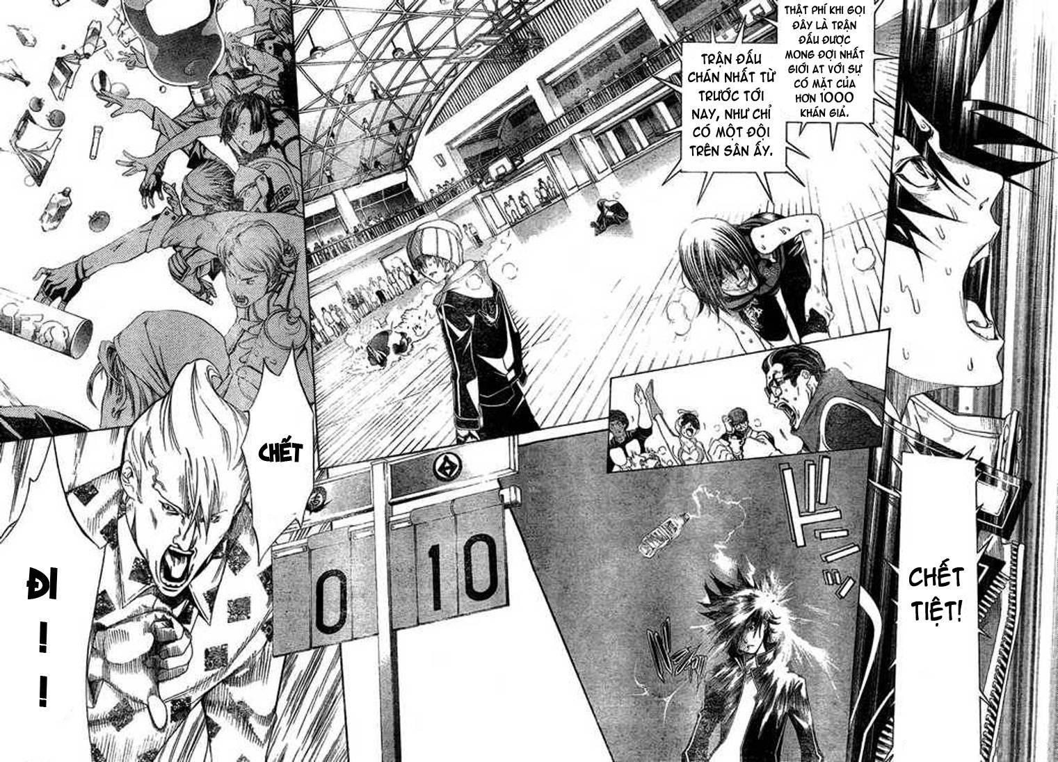 Air Gear Chapter 176 - 8