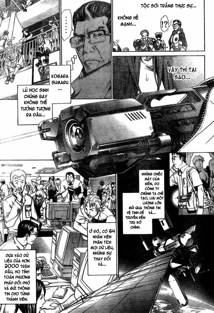 Air Gear Chapter 176 - 10