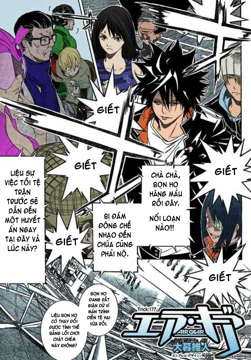 Air Gear Chapter 177 - 1