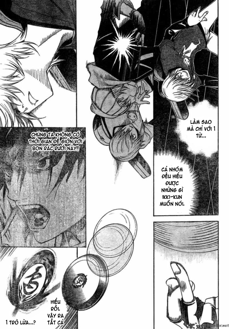 Air Gear Chapter 177 - 13