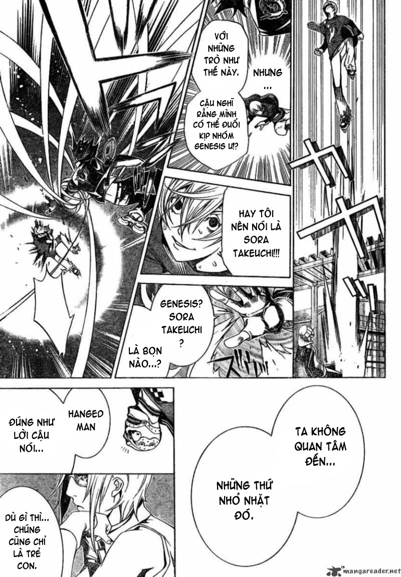 Air Gear Chapter 177 - 15