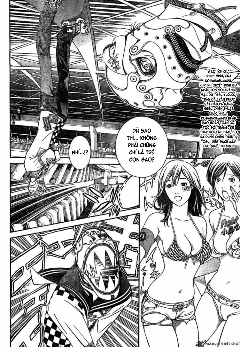 Air Gear Chapter 177 - 3