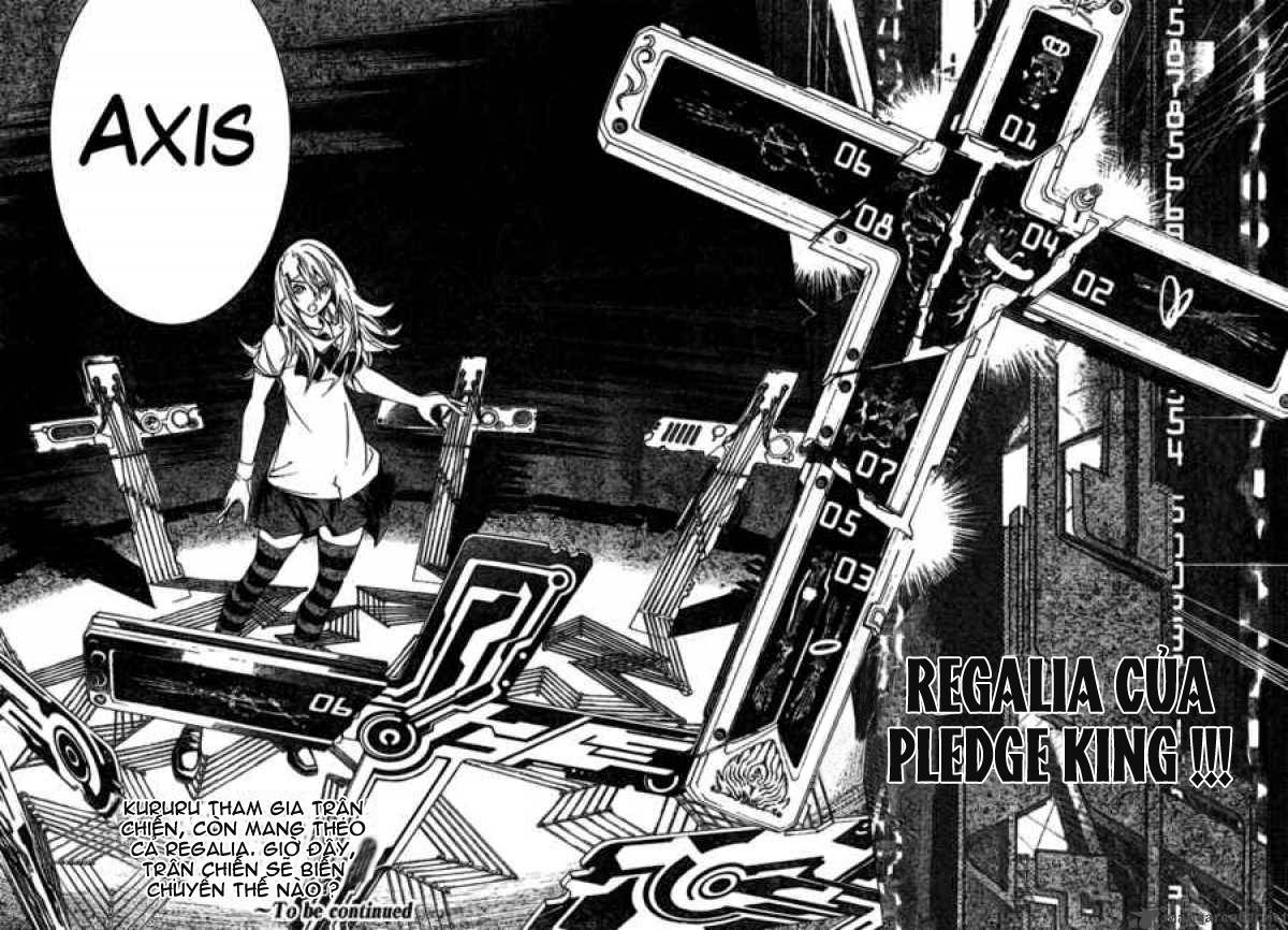 Air Gear Chapter 178 - 16