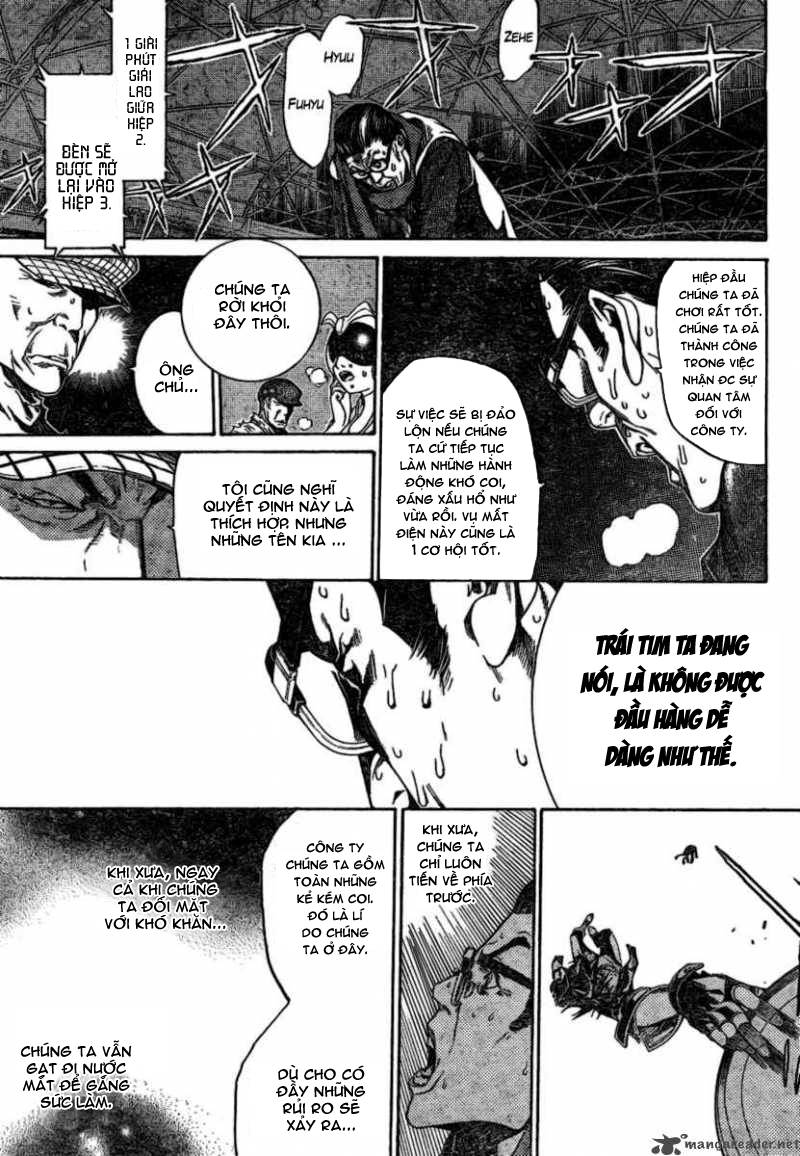 Air Gear Chapter 178 - 9