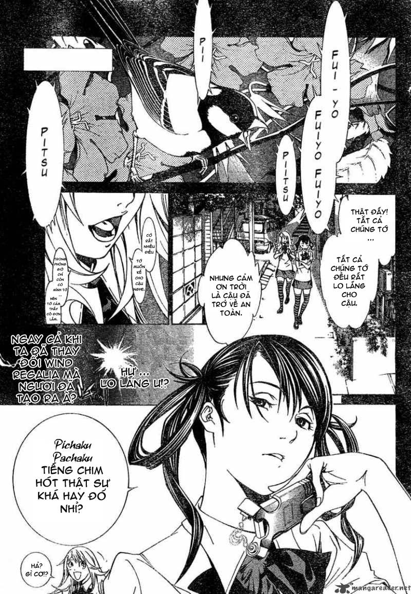 Air Gear Chapter 179 - 1