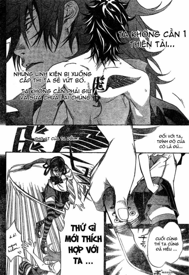 Air Gear Chapter 179 - 14