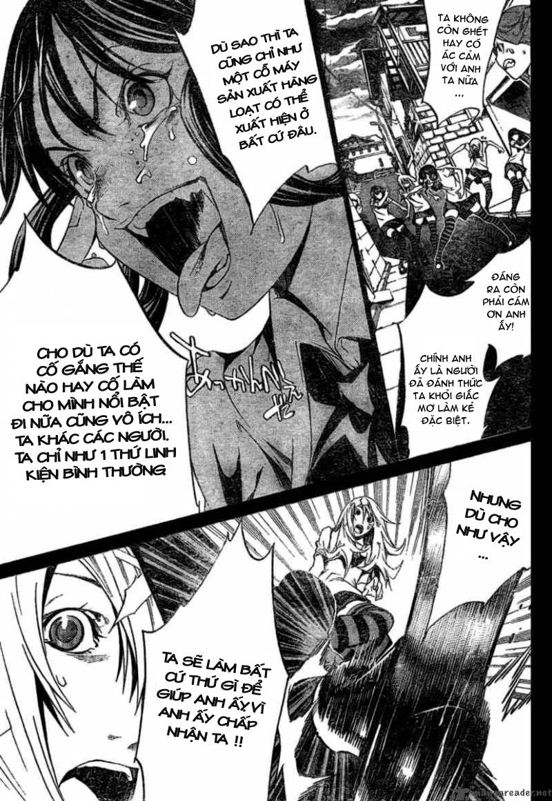 Air Gear Chapter 179 - 15