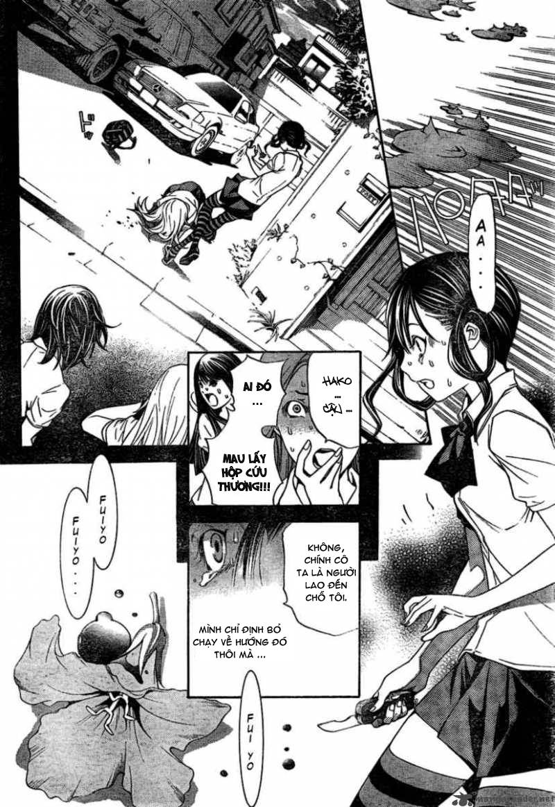 Air Gear Chapter 179 - 16