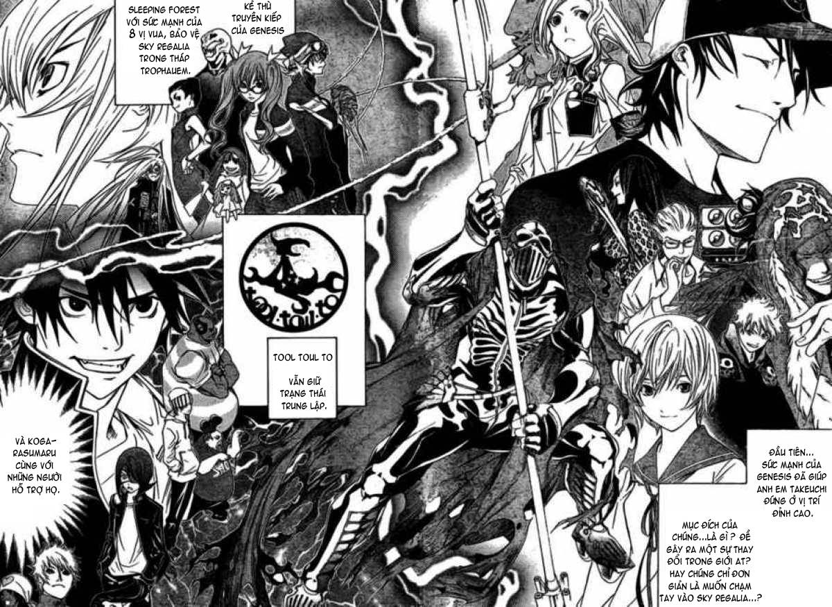 Air Gear Chapter 185 - 7