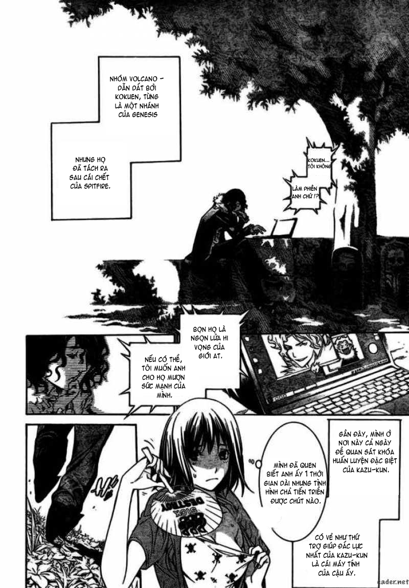 Air Gear Chapter 185 - 8