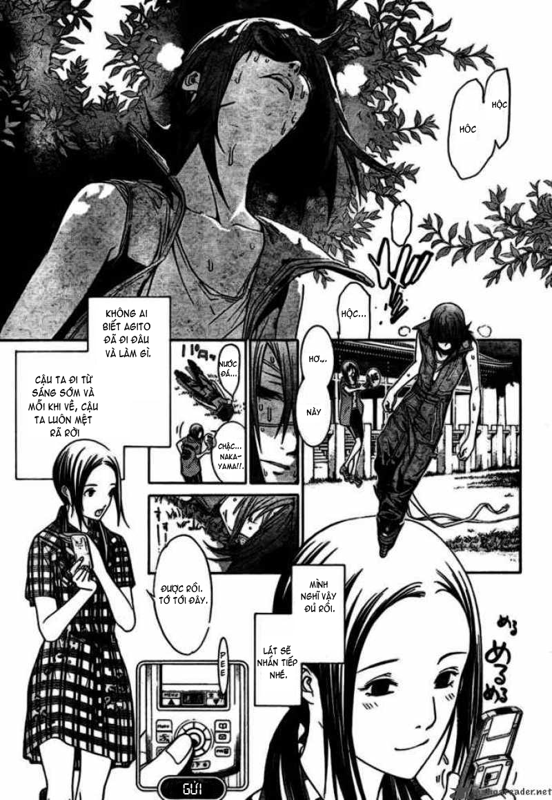 Air Gear Chapter 185 - 9