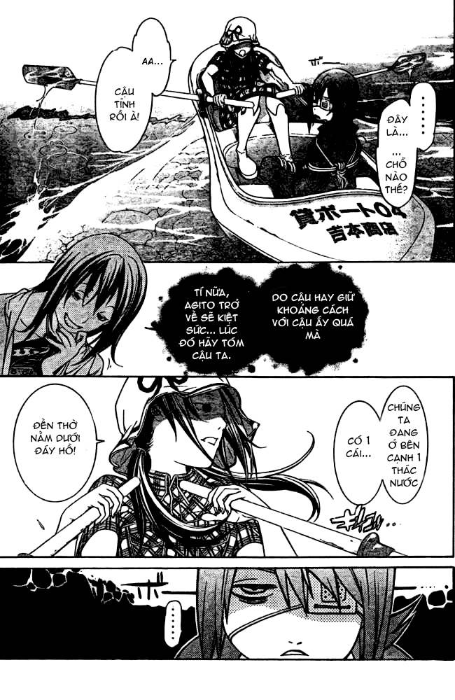 Air Gear Chapter 186 - 12