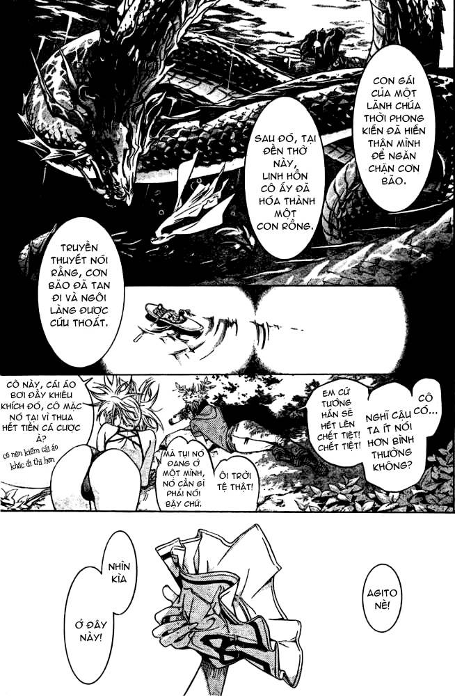 Air Gear Chapter 186 - 14