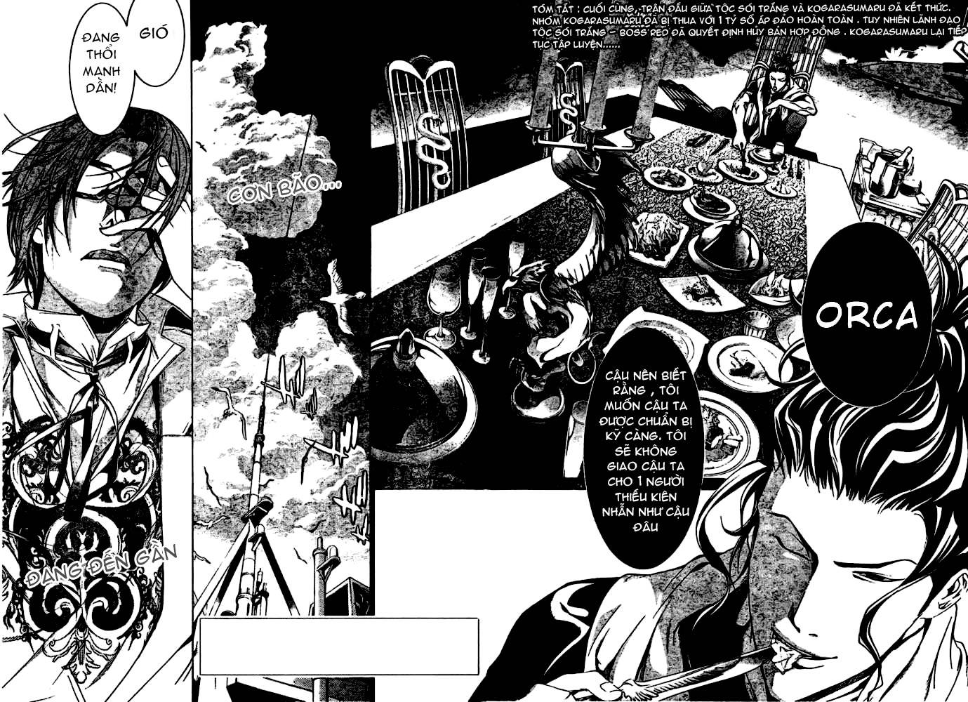 Air Gear Chapter 186 - 3