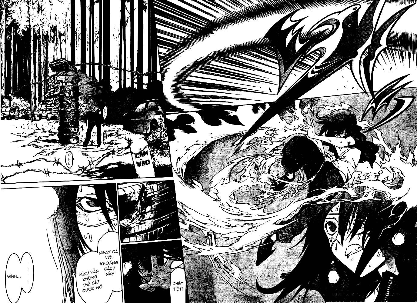 Air Gear Chapter 186 - 8