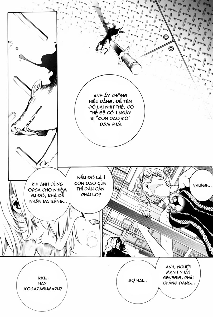 Air Gear Chapter 190 - 11