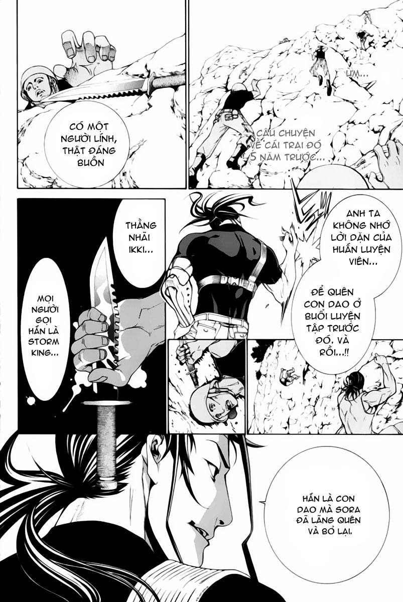 Air Gear Chapter 190 - 10