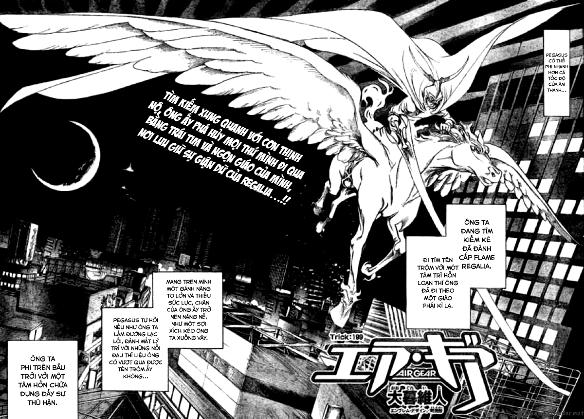 Air Gear Chapter 199 - 2