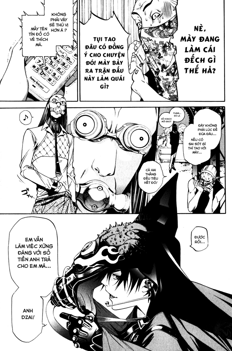 Air Gear Chapter 199 - 14