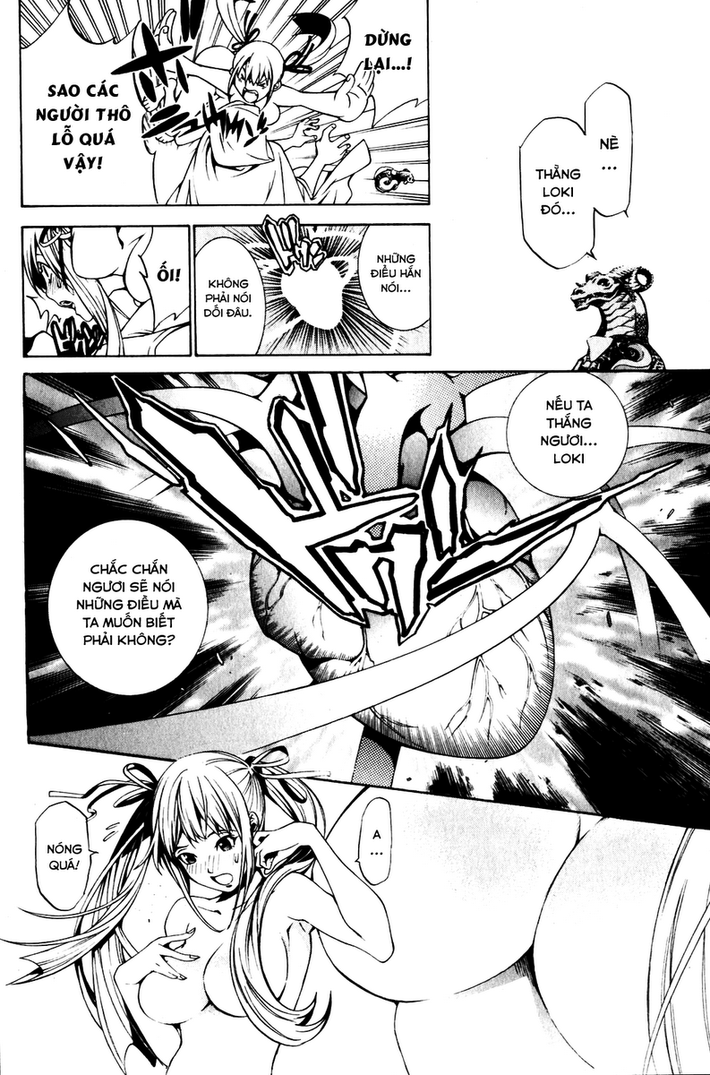 Air Gear Chapter 199 - 15