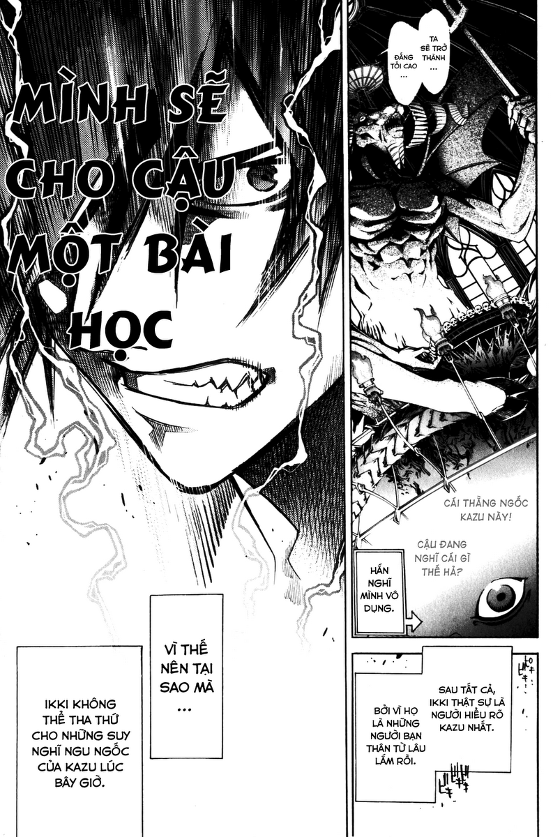 Air Gear Chapter 199 - 16