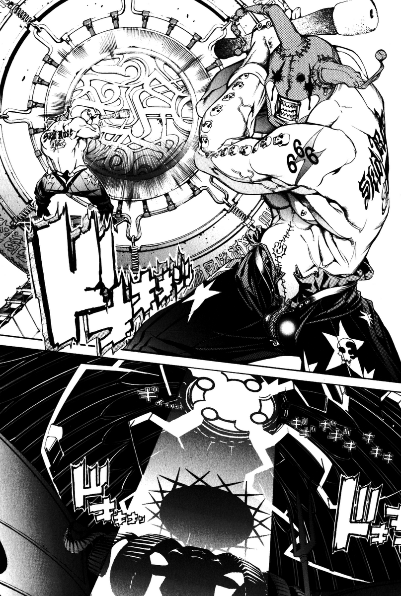 Air Gear Chapter 199 - 4