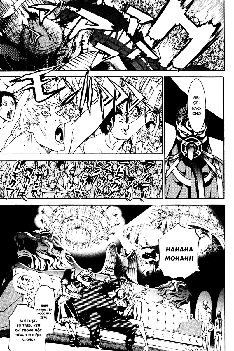 Air Gear Chapter 199 - 6