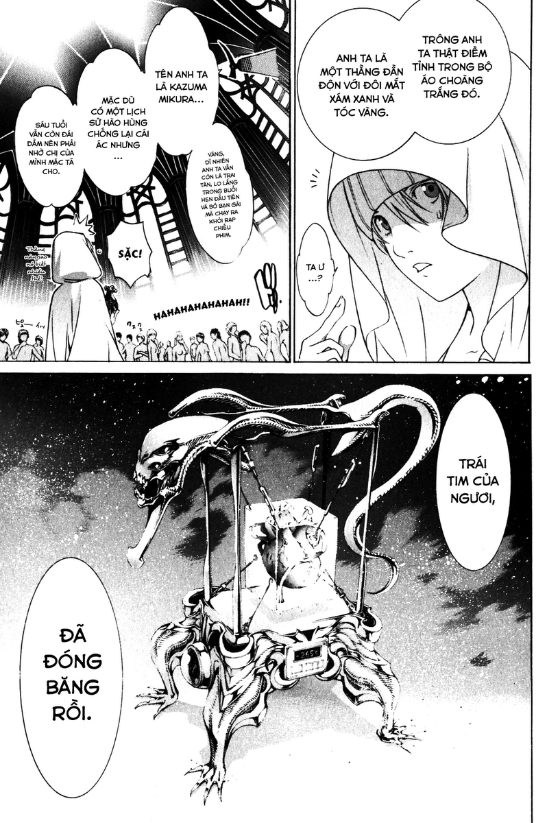 Air Gear Chapter 199 - 10