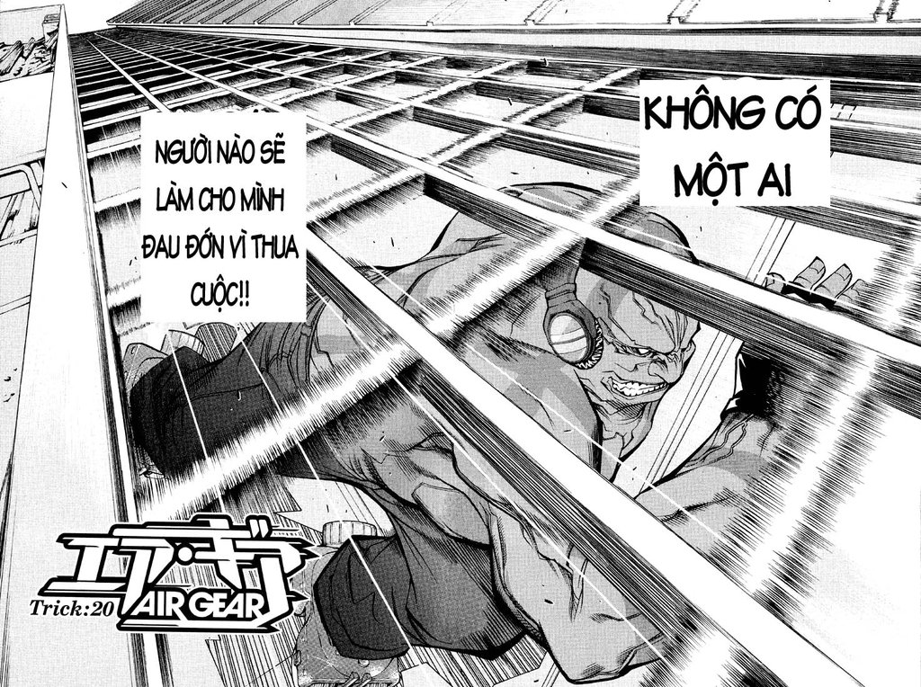 Air Gear Chapter 20 - 2