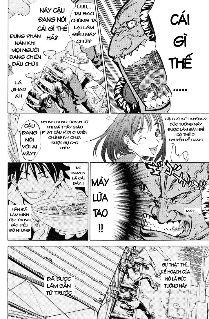 Air Gear Chapter 20 - 11