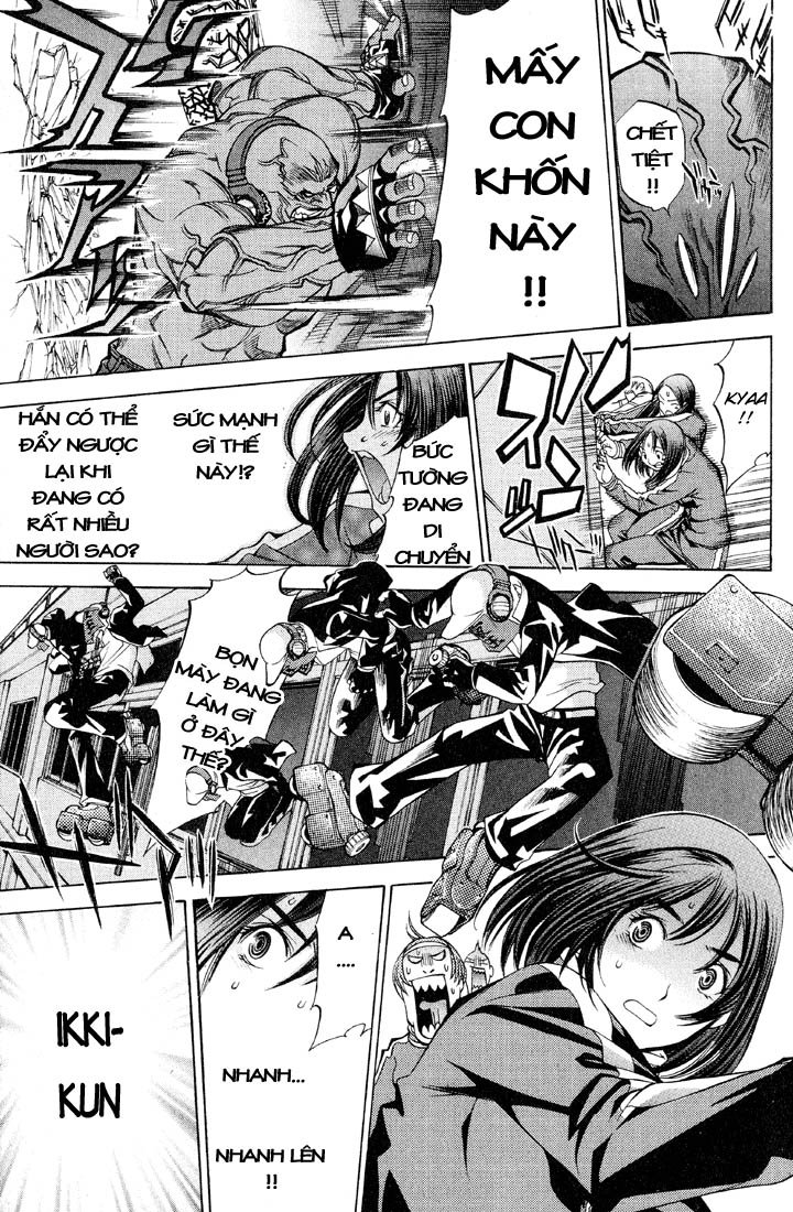 Air Gear Chapter 20 - 12