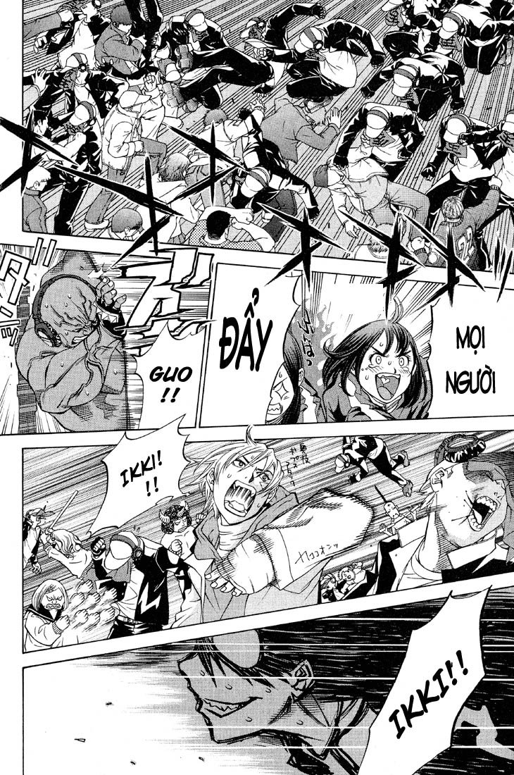 Air Gear Chapter 20 - 14